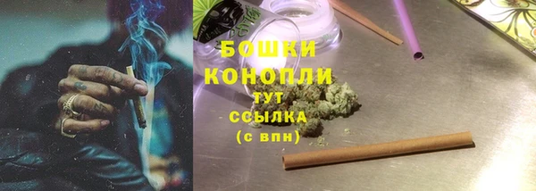 круглые Абдулино