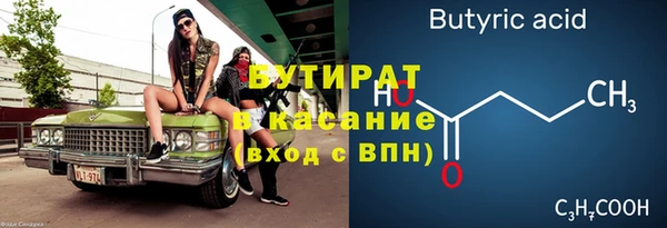 марихуана Алексин