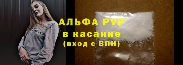 a pvp Пролетарск