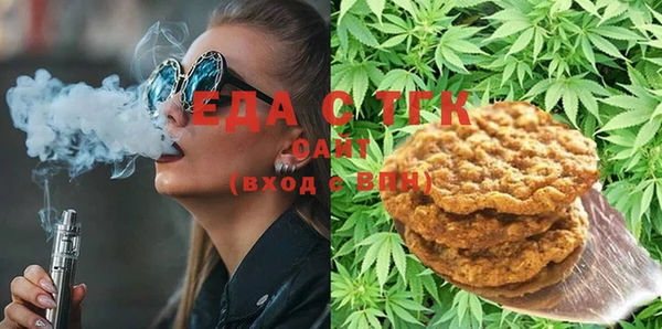 круглые Абдулино