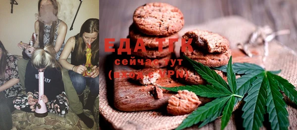 героин Абинск