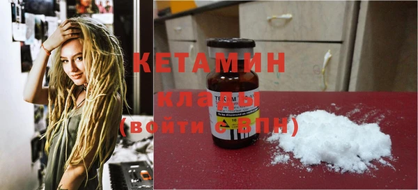 круглые Абдулино