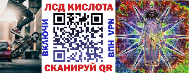 Наркотические марки 1500мкг  MEGA ONION  Чердынь 