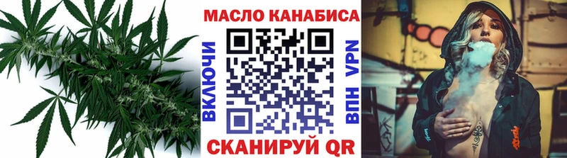 цены наркотик Чердынь Дистиллят ТГК вейп