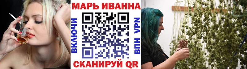 Бошки Шишки Bruce Banner  Чердынь 